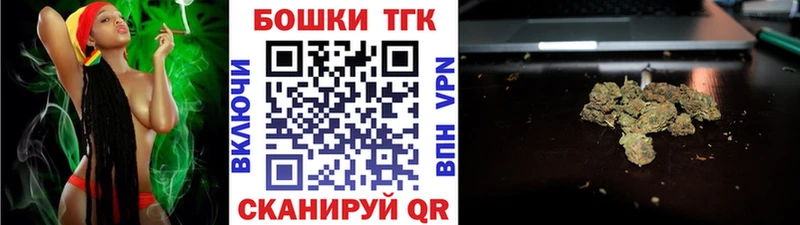 Магазины продажи наркотиков Спасск-Дальний COCAIN  МЕФ  ГАШ  Каннабис 