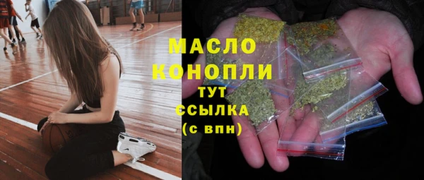 мет Арсеньев