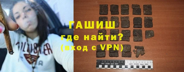 мет Арсеньев