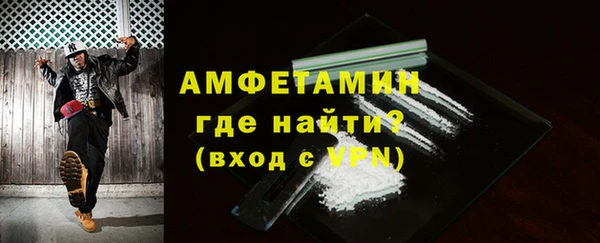 мет Арсеньев