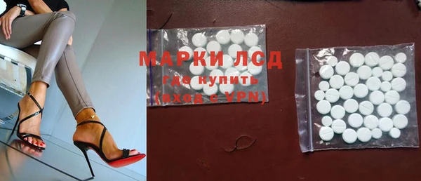 мет Арсеньев