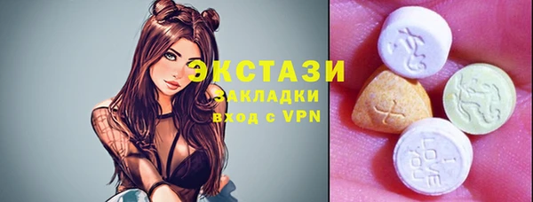 мет Арсеньев