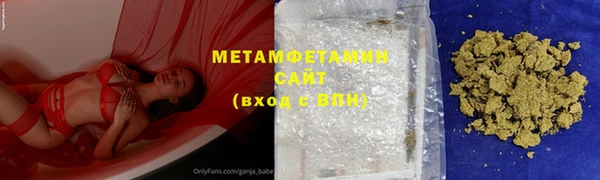 мет Арсеньев