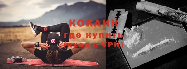 apvp Армянск