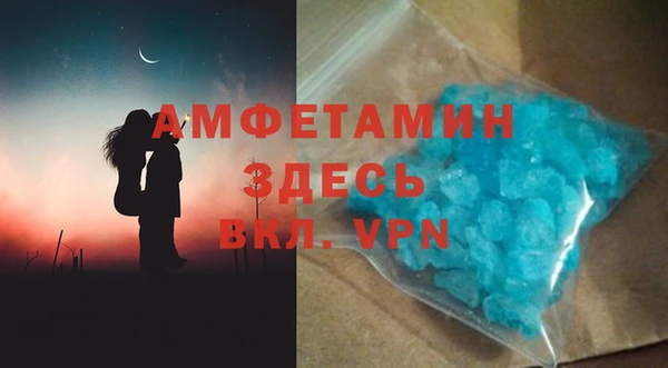 марки nbome Аркадак
