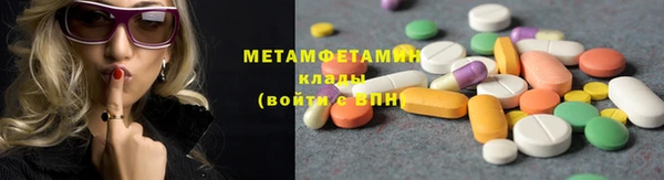 мет Арсеньев