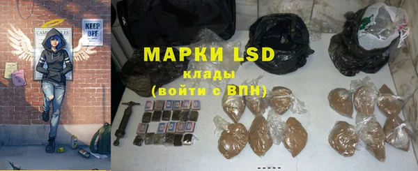 apvp Армянск