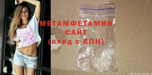 марки nbome Аркадак