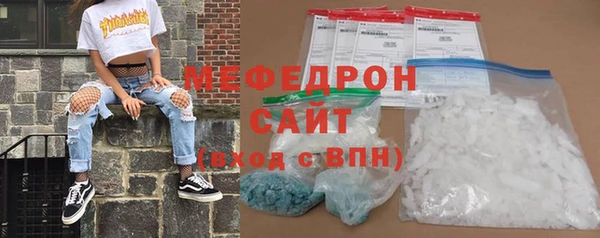 apvp Армянск