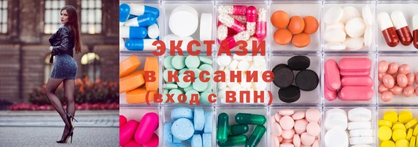 марки nbome Аркадак