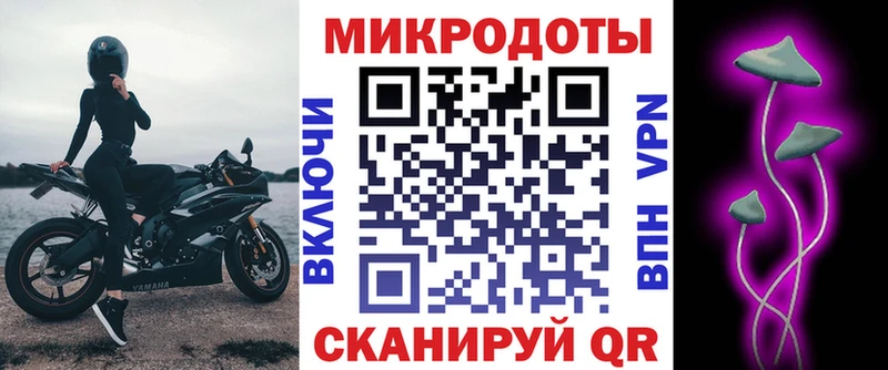 Псилоцибиновые грибы Cubensis  Спасск-Дальний 
