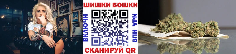 маркетплейс телеграм  Спасск-Дальний  Конопля сатива  купить закладку 